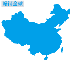 新起点，新跨越
